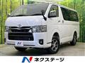 2025 Toyota Hiace Van