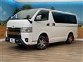 2023 Toyota Hiace Van