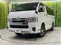 2025 Toyota Hiace Van