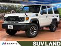 2024 Toyota Landcruiser 70
