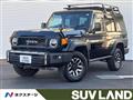 2025 Toyota Landcruiser 70