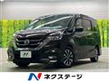 2018 Nissan Serena