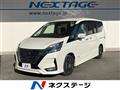 2020 Nissan Serena