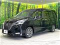 2020 Nissan Serena