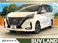 2022 Nissan Serena