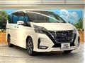 2022 Nissan Serena