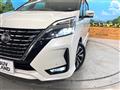 2022 Nissan Serena