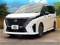 2023 Nissan Serena
