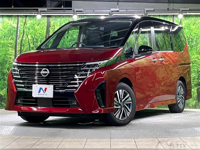 2023 Nissan Serena