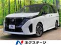 2023 Nissan Serena