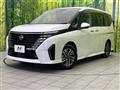 2023 Nissan Serena