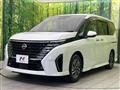 2023 Nissan Serena