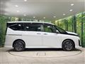2024 Nissan Serena
