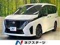2024 Nissan Serena
