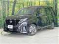 2024 Nissan Serena