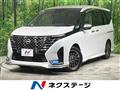 2025 Nissan Serena