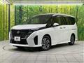 2024 Nissan Serena