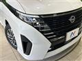 2025 Nissan Serena