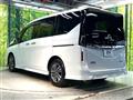 2025 Nissan Serena