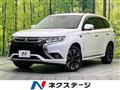 2015 Mitsubishi OUTLANDER PHEV