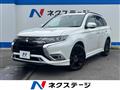 2019 Mitsubishi OUTLANDER PHEV