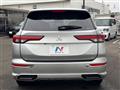 2022 Mitsubishi OUTLANDER PHEV
