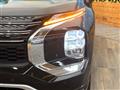 2023 Mitsubishi OUTLANDER PHEV