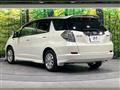 2011 Honda Fit Hybrid