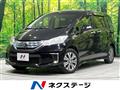 2013 Honda Freed