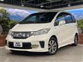2013 Honda Freed