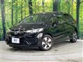 2016 Honda Fit Hybrid