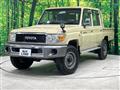 2015 Toyota Landcruiser 70