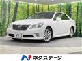 2012 Toyota Crown