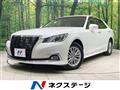 2016 Toyota Crown