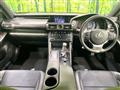 2013 Lexus IS