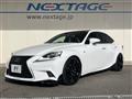 2013 Lexus IS