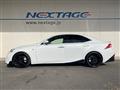 2013 Lexus IS