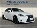 2013 Lexus IS