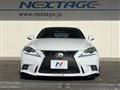 2013 Lexus IS
