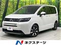 2024 Honda Freed