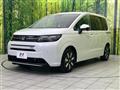 2025 Honda Freed