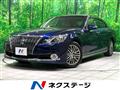 2014 Toyota Crown Majesta