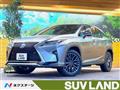 2015 Lexus RX