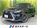 2016 Lexus RX