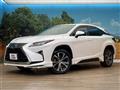 2017 Lexus RX