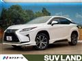 2017 Lexus RX