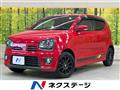 2016 Suzuki Alto Works