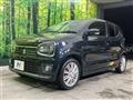2017 Suzuki Alto Works