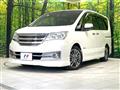2013 Nissan Serena