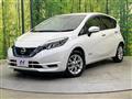 2020 Nissan Note